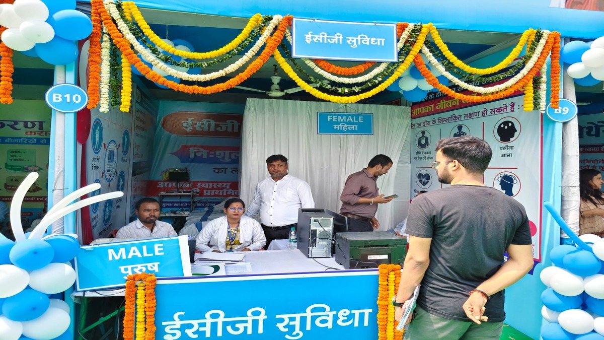 आसानी से करा सकेंगे दिल की जांच! बिहार के 606 सरकारी स्वास्थ्य केंद्रों पर मुफ्त ECG की सुविधा