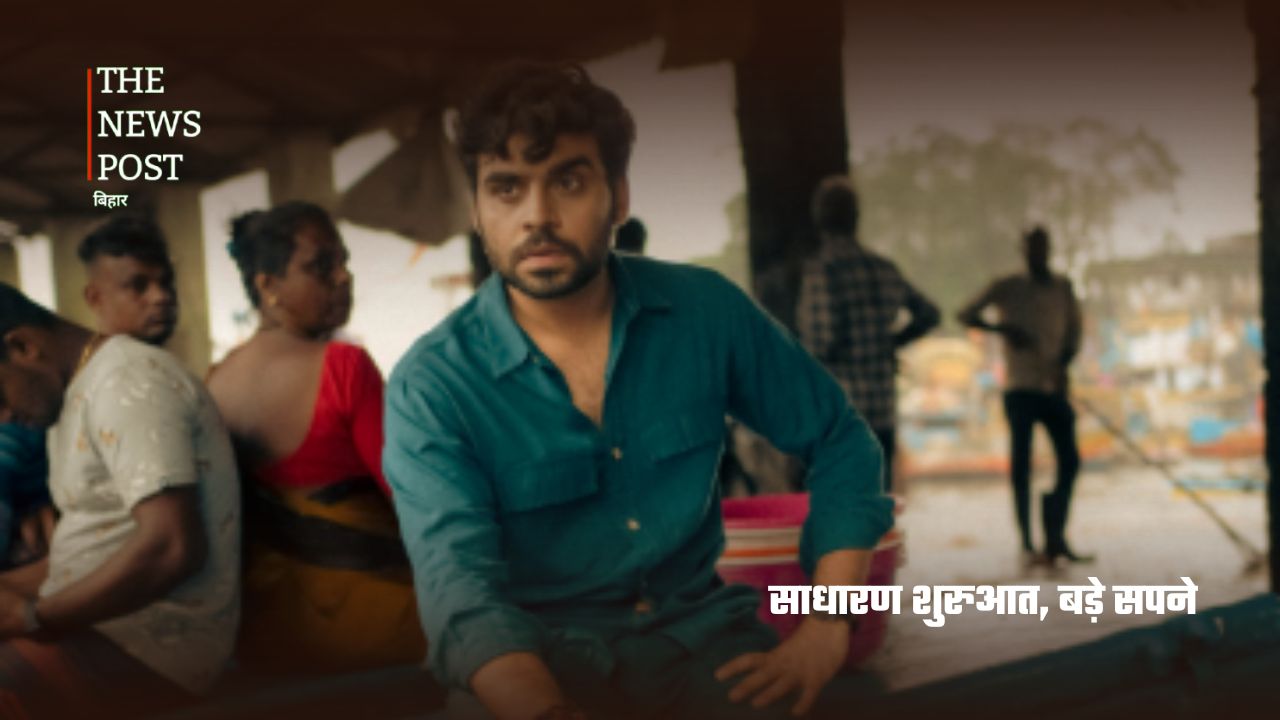 छपरा से YouTube तक: ऐसे ‘ईमानदार शर्मा’ बनकर छाए सतीश रे - Photo 2