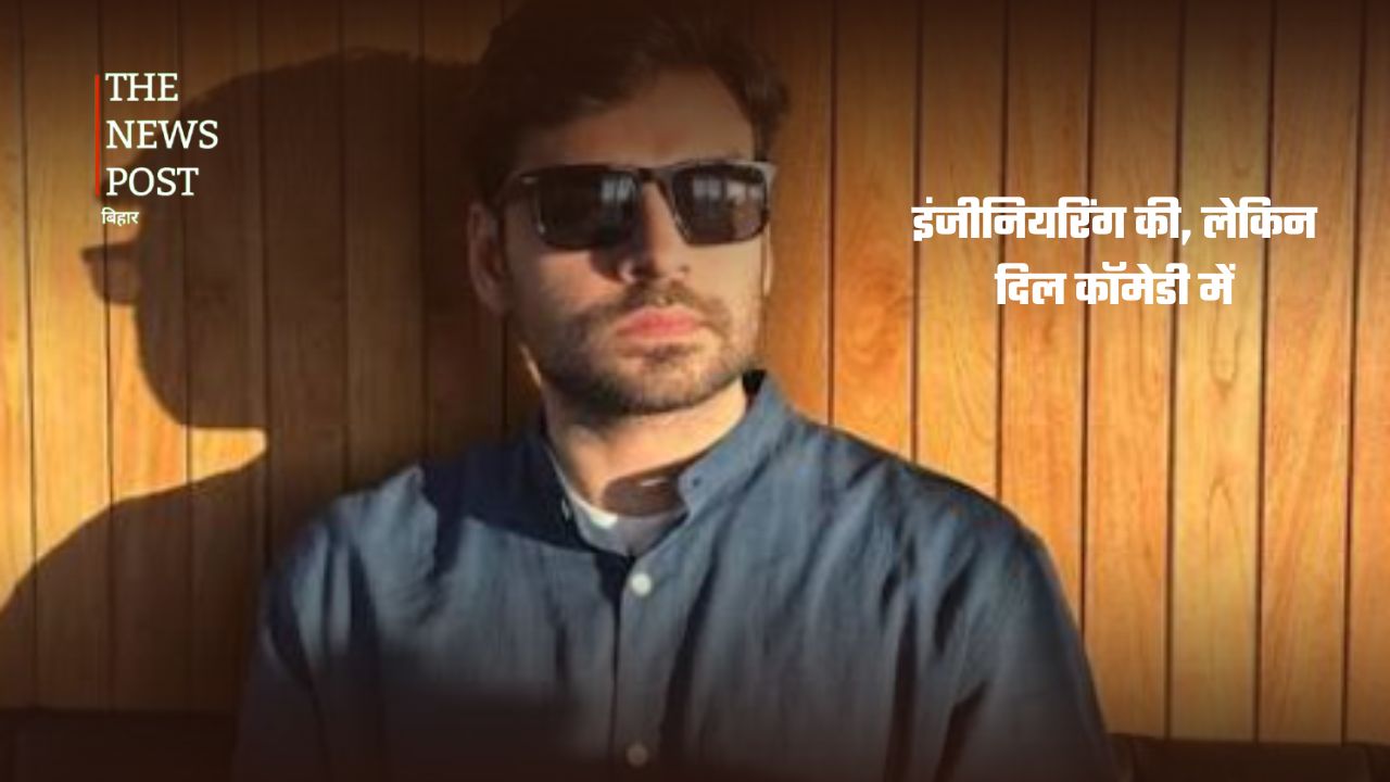 छपरा से YouTube तक: ऐसे ‘ईमानदार शर्मा’ बनकर छाए सतीश रे - Photo 3
