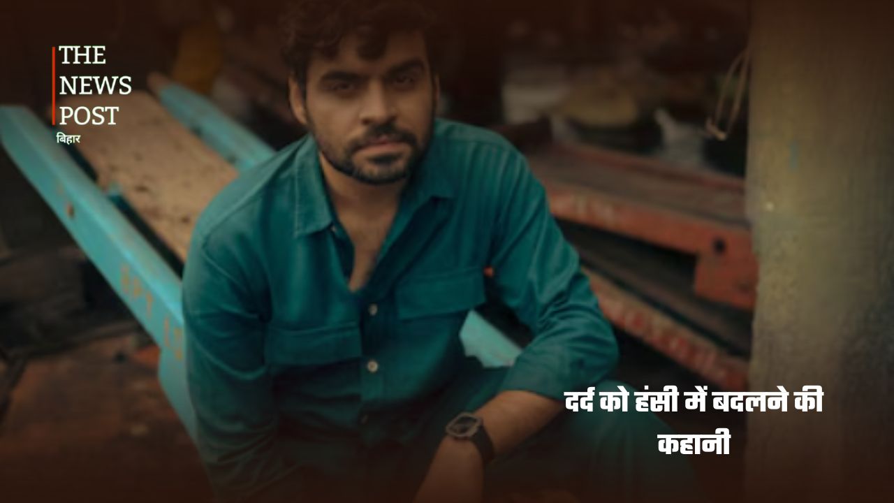 छपरा से YouTube तक: ऐसे ‘ईमानदार शर्मा’ बनकर छाए सतीश रे - Photo 8