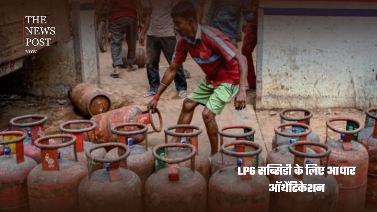 अक्टूबर से बदलेंगे कई नियम, आम लोगों की जेब और रोजमर्रा की जिंदगी पर पड़ेगा असर - Photo 1