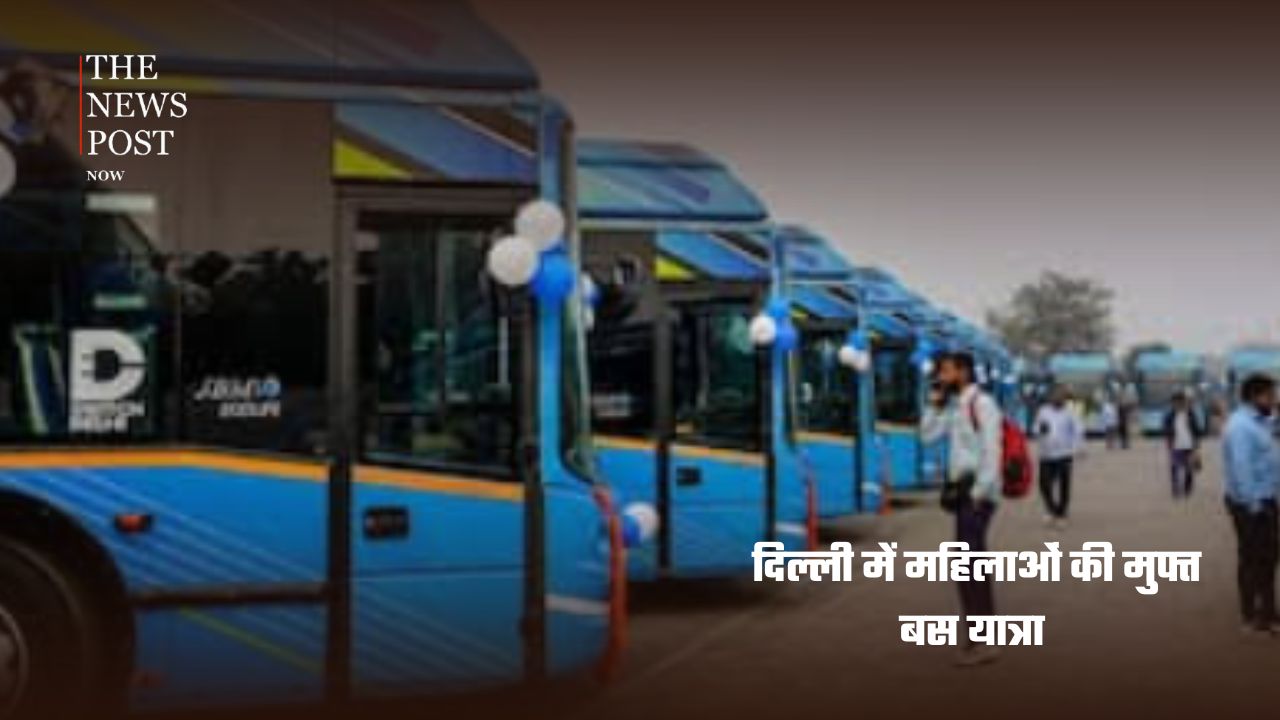 अक्टूबर से बदलेंगे कई नियम, आम लोगों की जेब और रोजमर्रा की जिंदगी पर पड़ेगा असर - Photo 4