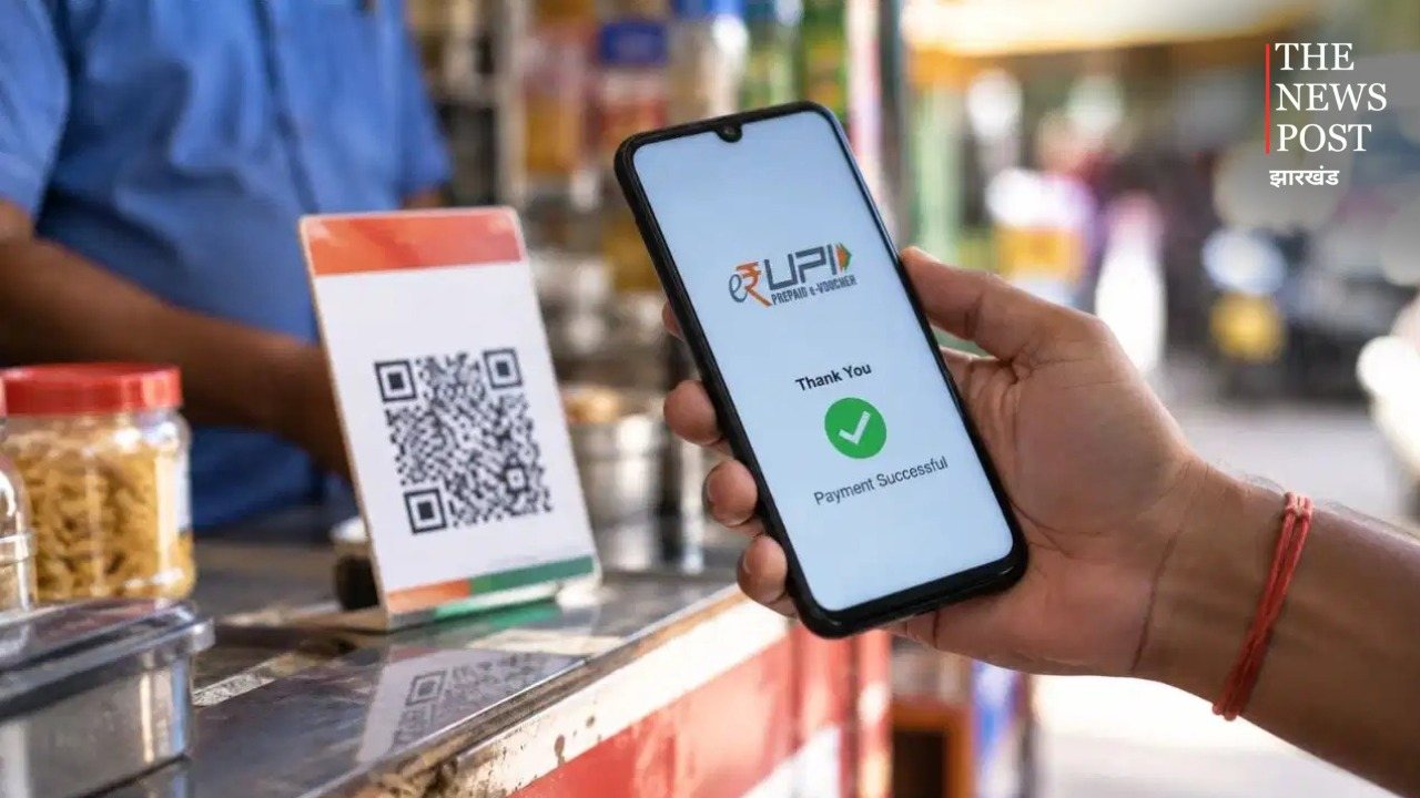 UPI यूजर्स ध्यान दें! क्या 2 अक्टूबर को नहीं होगा ऑनलाइन पेमेंट? जानिए क्या है सच्चाई