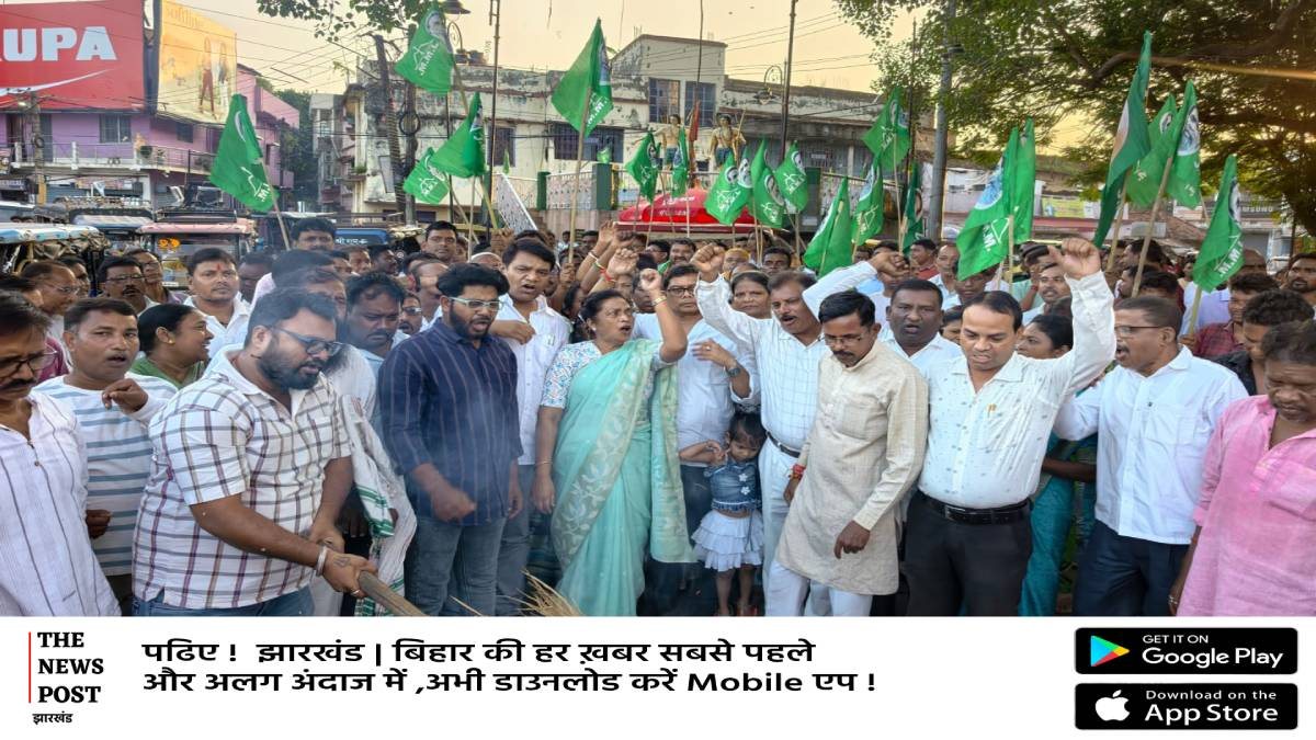 दुमका:चुनाव आयोग के खिलाफ झामुमो का हल्लाबोल, मुख्य चुनाव आयुक्त के इस्तीफे की उठी मांग