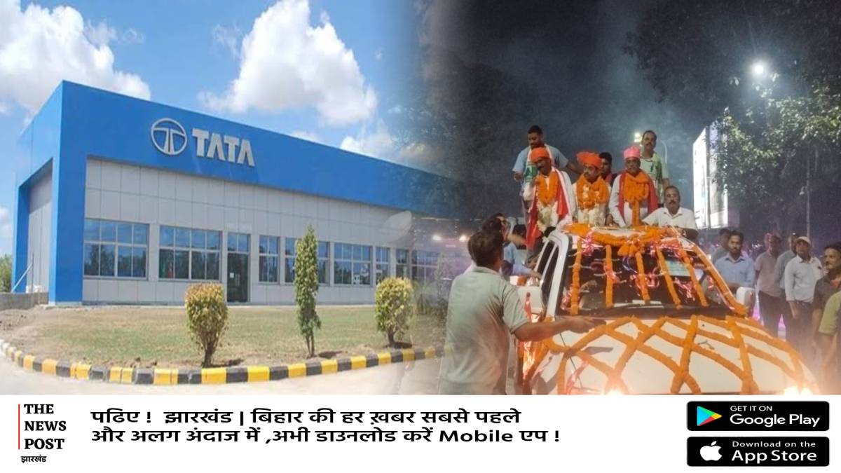 टाटा मोटर्स कर्मचारियों को कंपनी का तोहफा, 14 प्रतिशत बोनस और 151 एफटीए की  बहाली का ऐलान