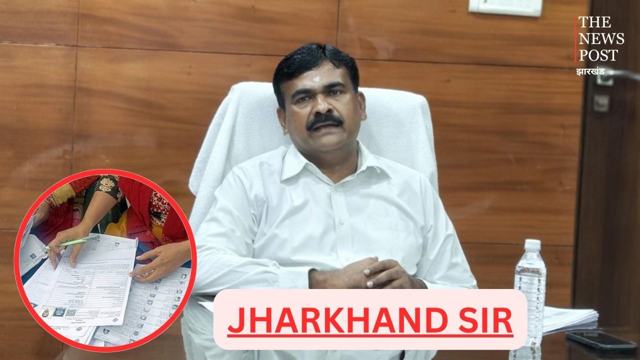 SIR 2026: झारखंड में 6.32 लाख से ज्यादा Form-6 आवेदन, दावा-आपत्ति के लिए अब सिर्फ 2 दिन