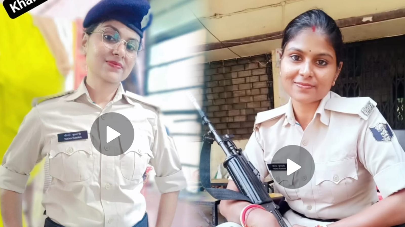 महिला सिपाही पर चढ़ा रील का बुखार, हथियार के साथ सोशल मीडिया पर डाला वीडियो, अब हुई निलंबित