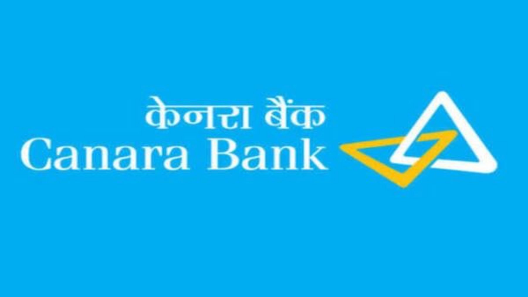 Canara Bank Vacancy 2026: बिना परीक्षा मिलेगी नौकरी, केनरा बैंक में इस डेट से ऐसे करें अप्लाई 
