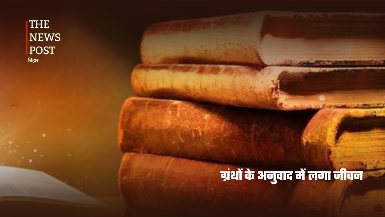नालंदा में पढ़ा चीन का वो विद्वान... जिसकी कहानी आज भी मशहूर है - Photo 6