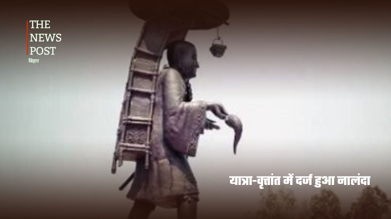 नालंदा में पढ़ा चीन का वो विद्वान... जिसकी कहानी आज भी मशहूर है - Photo 7