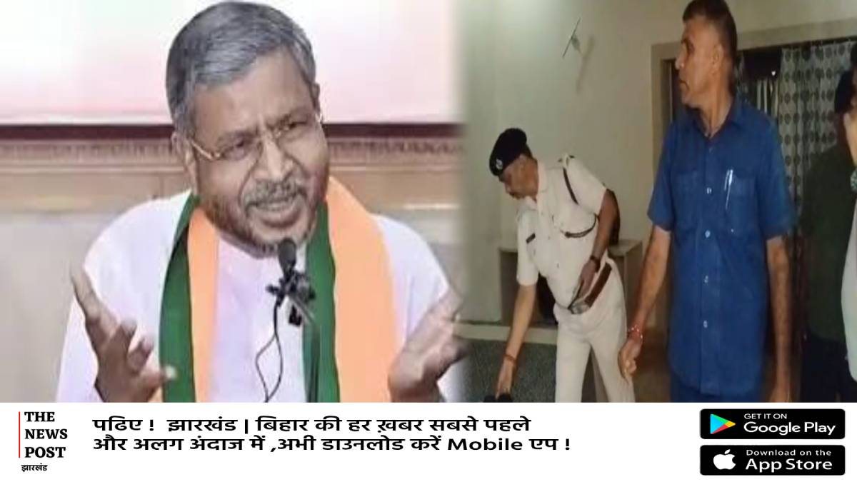 देवघर में बाबूलाल मरांडी की सुरक्षा में चूक!कमरे में घुसा संदिग्ध,पुलिस ने हिरासत में लेकर शुरू की पूछताछ  