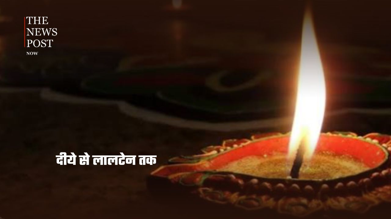 लालटेन से LED तक... ऐसे रोशन हुआ दुनिया का सफर - Photo 2