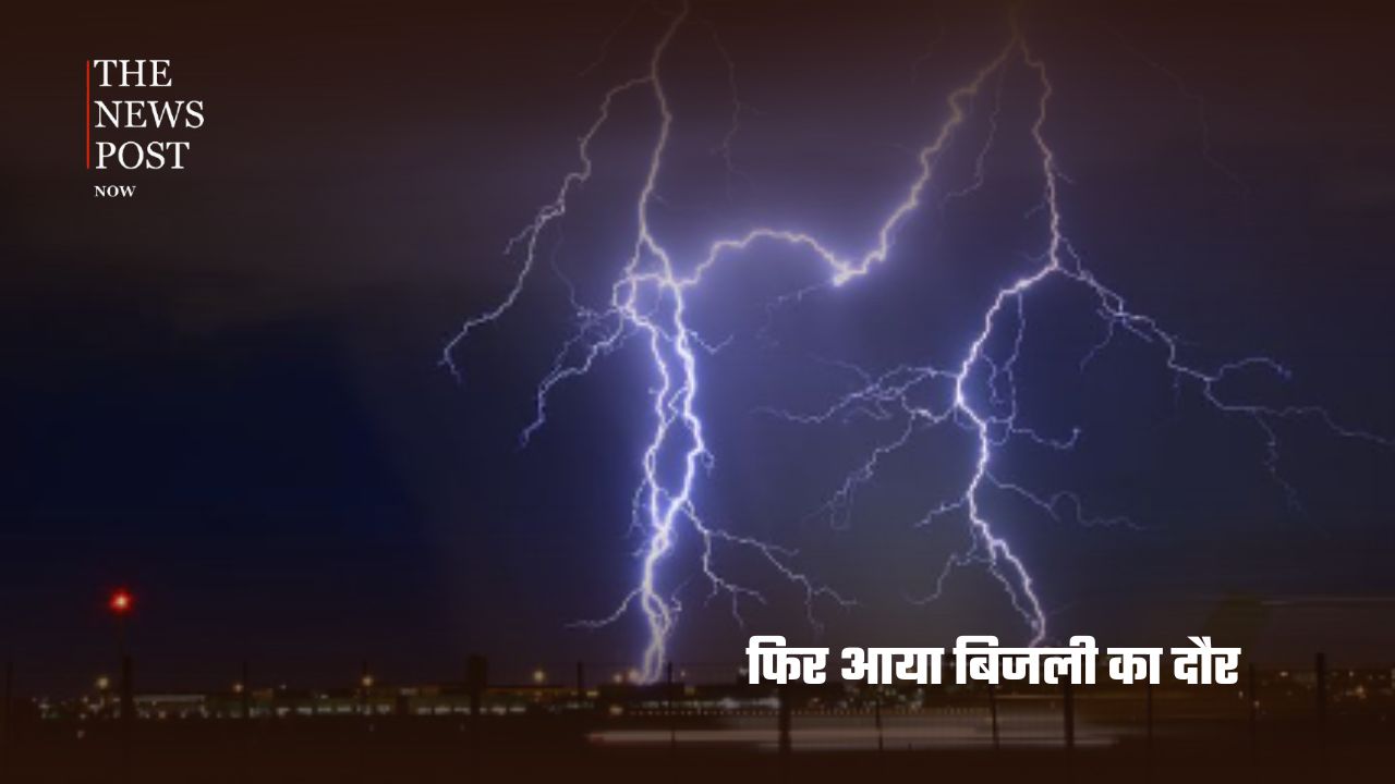 लालटेन से LED तक... ऐसे रोशन हुआ दुनिया का सफर - Photo 3