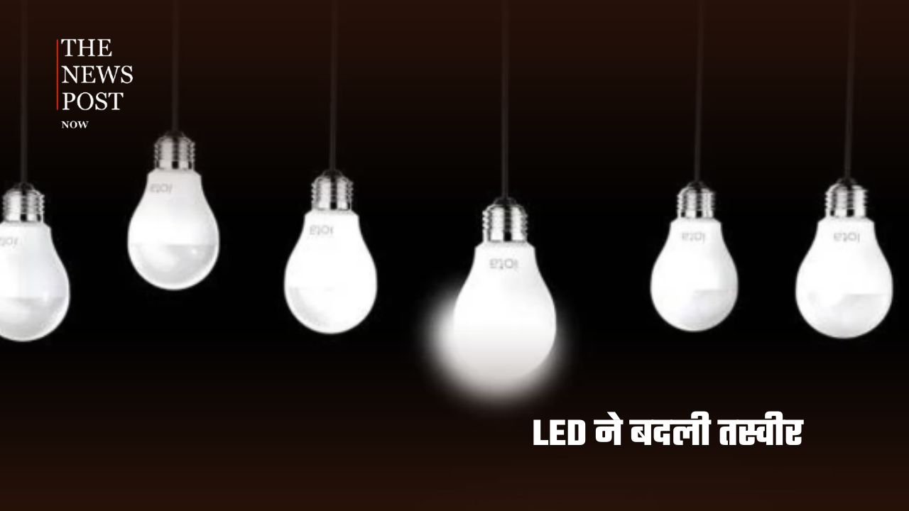 लालटेन से LED तक... ऐसे रोशन हुआ दुनिया का सफर - Photo 7