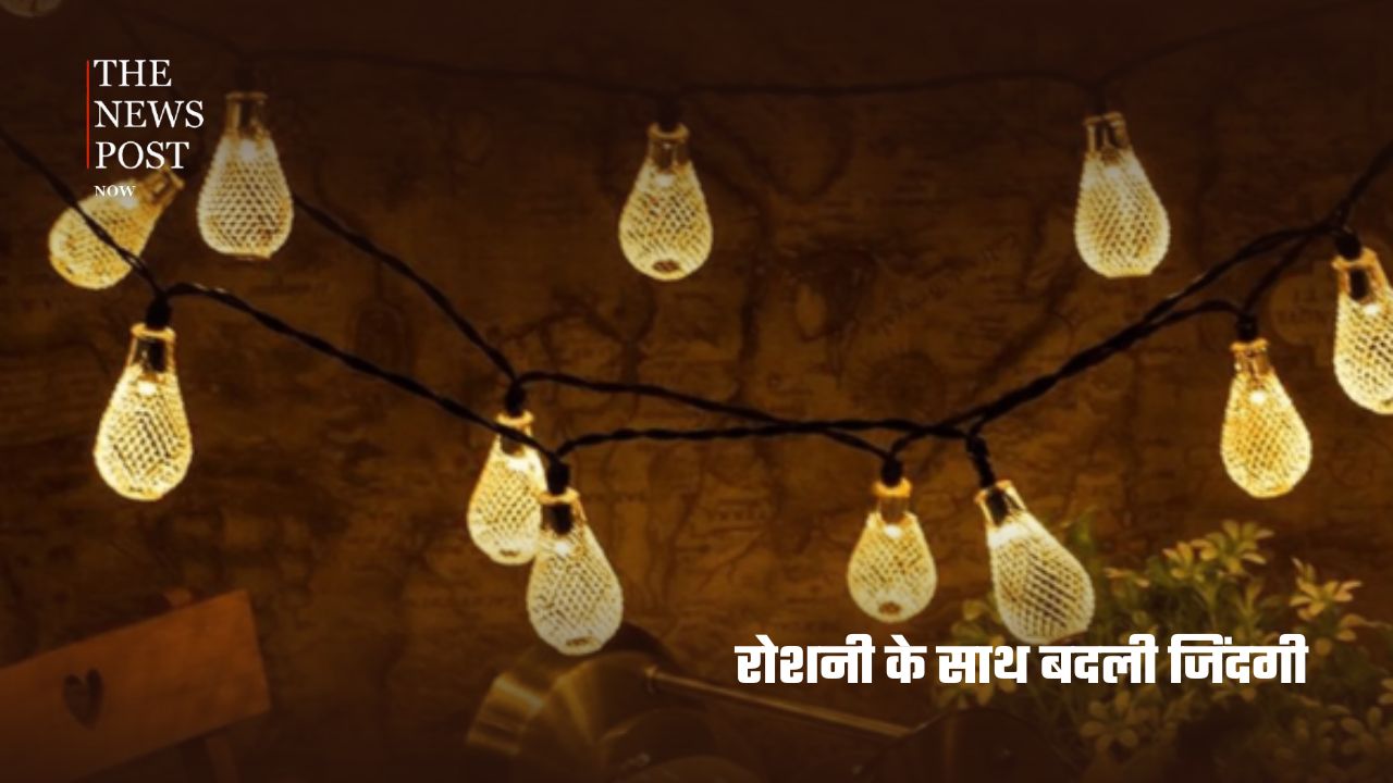 लालटेन से LED तक... ऐसे रोशन हुआ दुनिया का सफर - Photo 9
