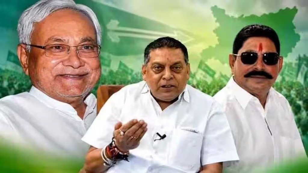 Bihar Politics: अनंत सिंह -नीरज कुमार विवाद में क्यों नहीं बोलना चाहता कोई जदयू नेता? क्या फैसला करेंगें नीतीश कुमार