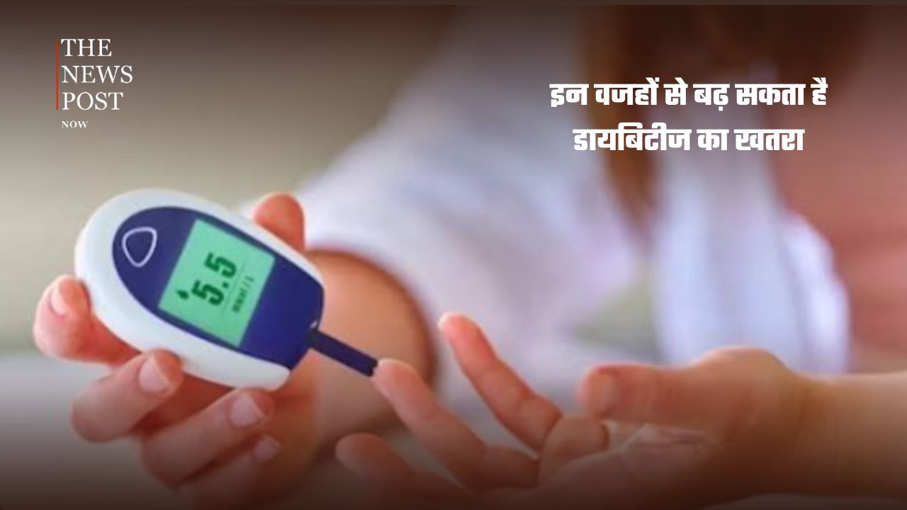 क्या आपका Blood Group बढ़ाता है डायबिटीज का खतरा? रिसर्च में सामने आया ये संबंध - Photo 4