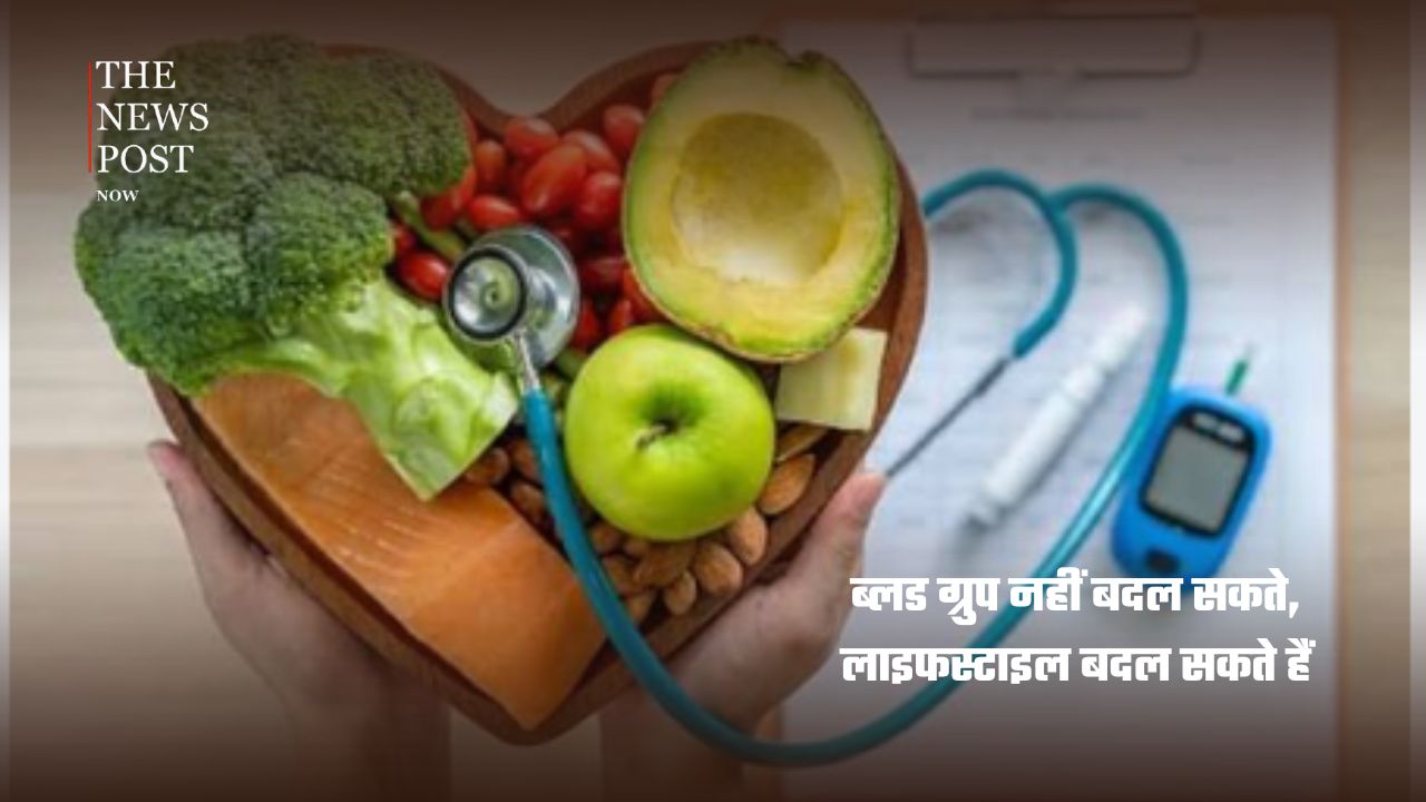 क्या आपका Blood Group बढ़ाता है डायबिटीज का खतरा? रिसर्च में सामने आया ये संबंध - Photo 5