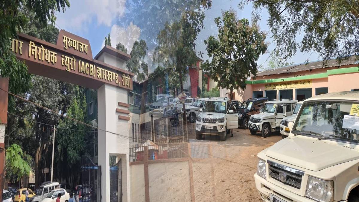 BIG BREAKING: सिल्ली अंचल में ACB की बड़ी कार्रवाई, 50 हजार रिश्वत लेते अमीन गिरफ्तार