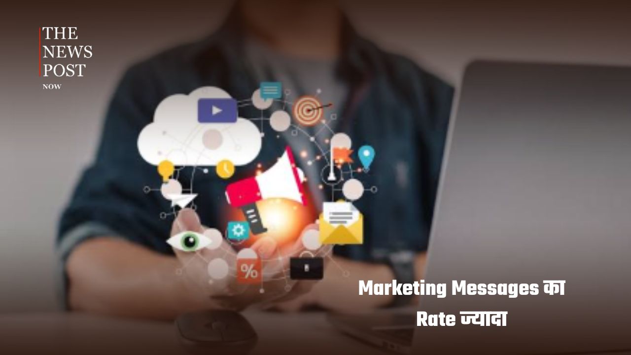 WhatsApp पर अब हर मैसेज Free नहीं! 1 अक्टूबर से बदलेंगे ये नियम - Photo 4