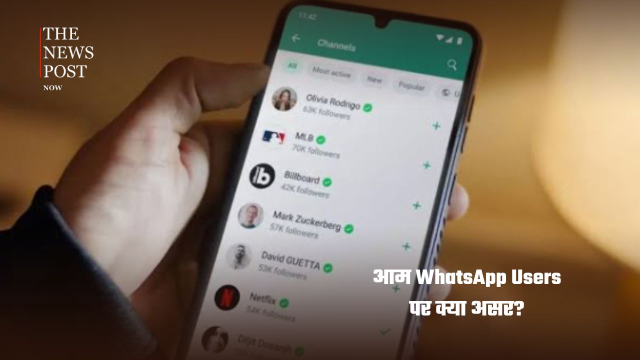 WhatsApp पर अब हर मैसेज Free नहीं! 1 अक्टूबर से बदलेंगे ये नियम - Photo 6