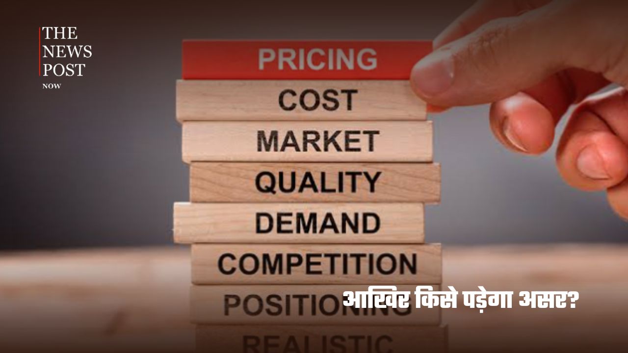 WhatsApp पर अब हर मैसेज Free नहीं! 1 अक्टूबर से बदलेंगे ये नियम - Photo 10