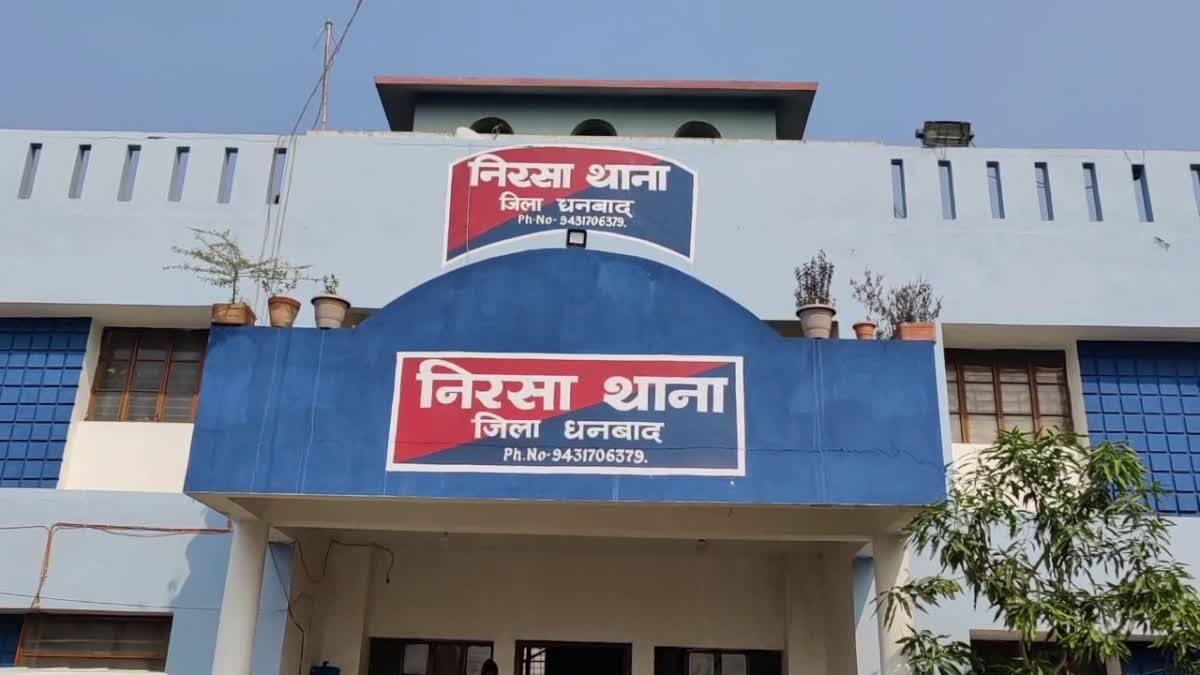 निरसा में पुलिस के जॉइंट ऑपरेशन में मिली बड़ी सफलता? रेड में एक दर्ज़न को हिरासत में लेने की सूचना 