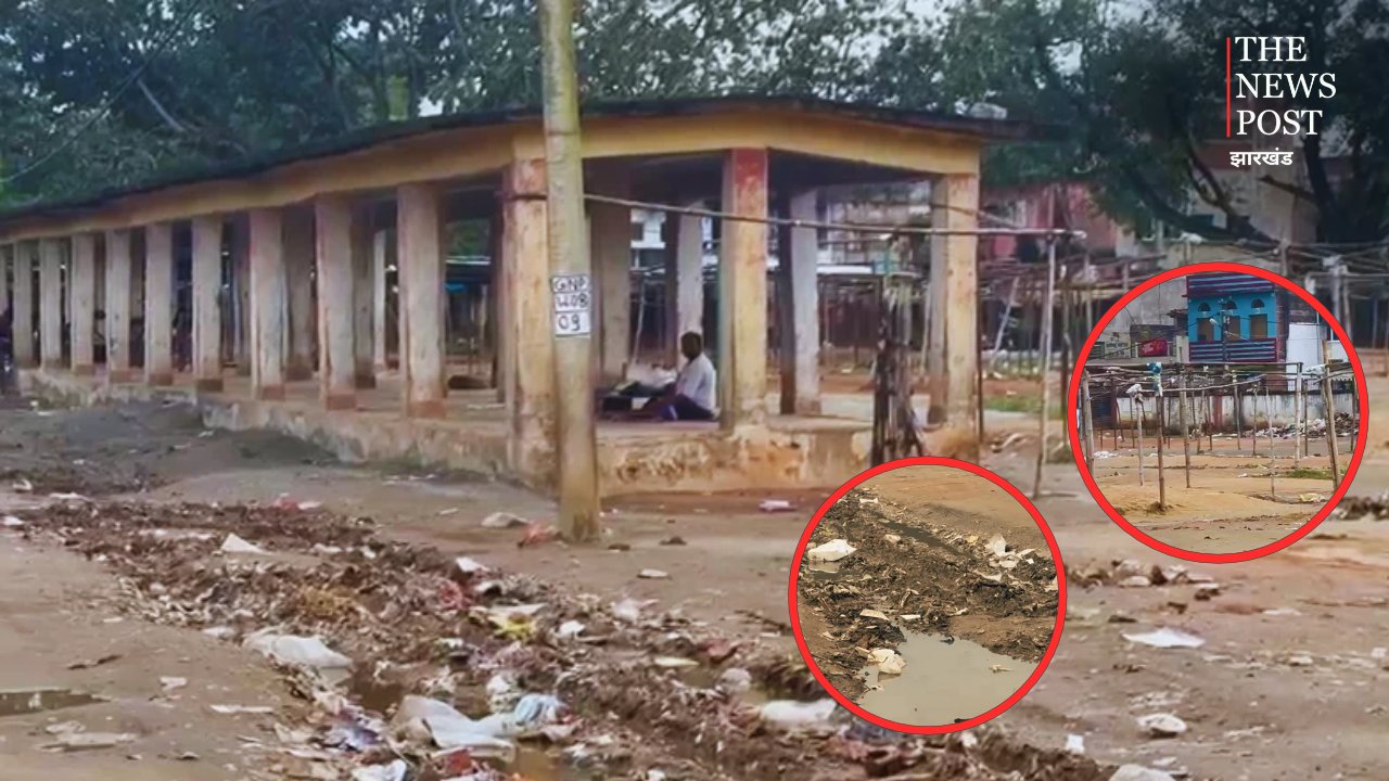 गुमला के बाजार में गंदगी का अंबार, सुविधाओं की कमी से लोग परेशान