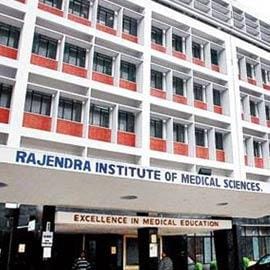 GOOD NEWS :  रिम्स में बंपर वैकेंसी, वॉकइन इंटरव्यू के जरिये होगा चयन