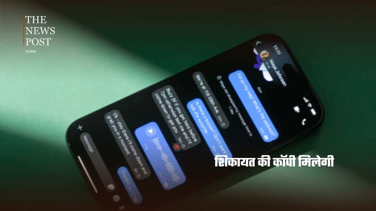 1 जनवरी 2027 से बदल सकता है Online Shopping का तरीका, E-Commerce में आएंगे नए नियम - Photo 6