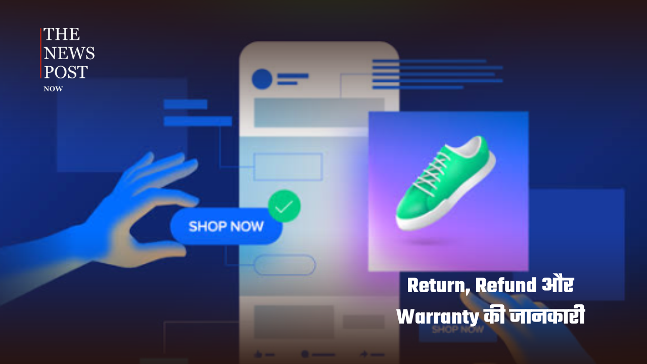 1 जनवरी 2027 से बदल सकता है Online Shopping का तरीका, E-Commerce में आएंगे नए नियम - Photo 8