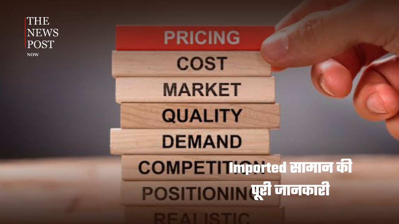 1 जनवरी 2027 से बदल सकता है Online Shopping का तरीका, E-Commerce में आएंगे नए नियम - Photo 10