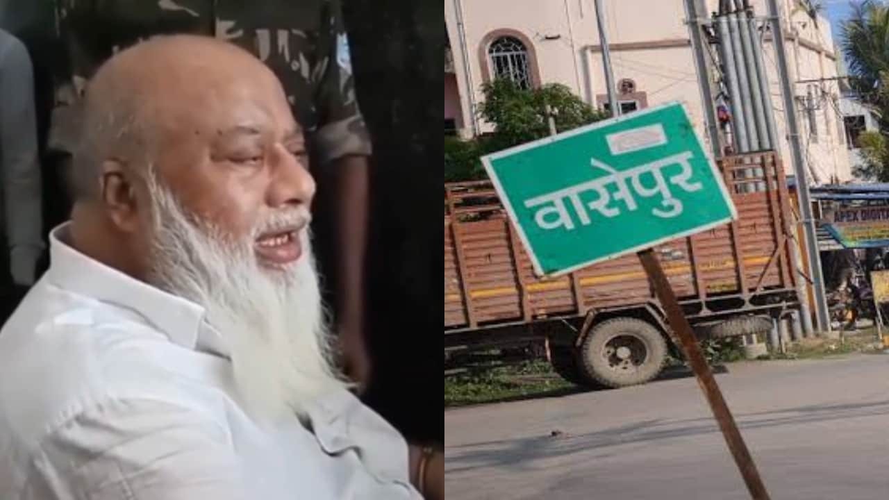 गैंगस्टर फहीम खान के घर हमला मामले में सजा पर सुनवाई आज,तीन दिये गए हैं दोषी करार