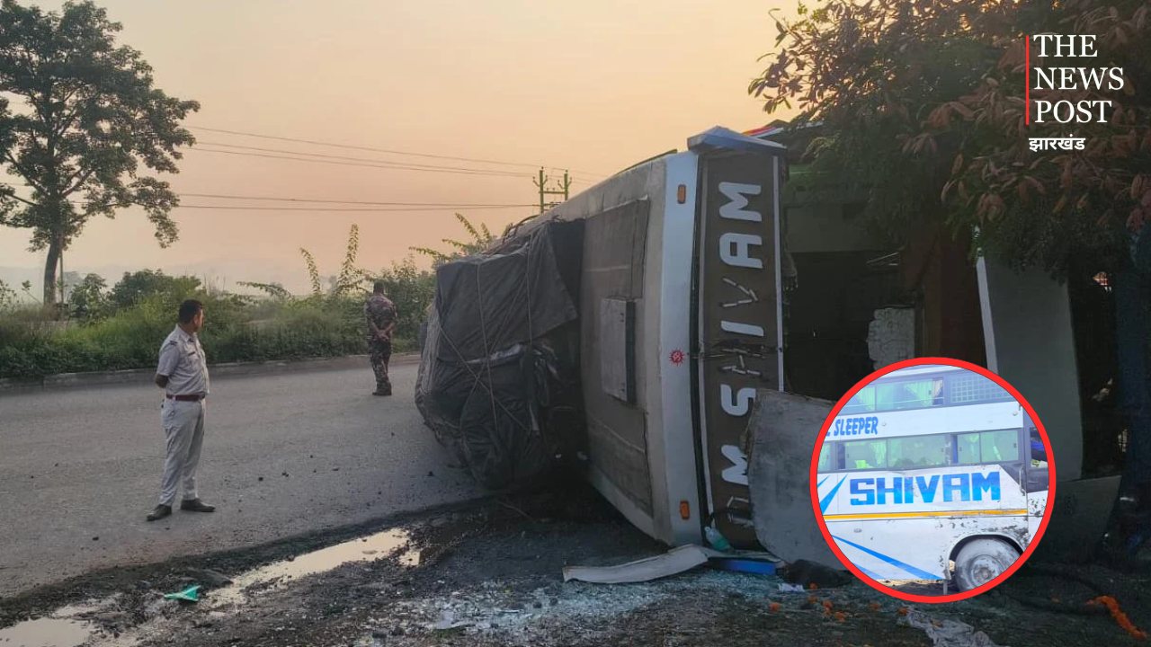सरायकेला-खरसावां में एनएच-33 पर बड़ा सड़क हादसा! बस पलटने से 20 से अधिक यात्री घायल