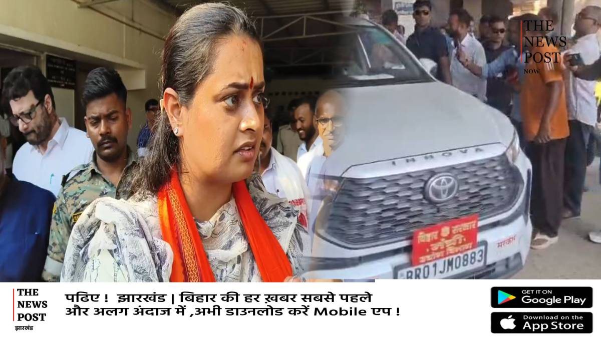 जमुई सदर अस्पताल में दो प्रसूता की मौत,डॉक्टर के गायब रहने का आरोप,गुस्से में पहुंची मंत्री श्रेयसी   