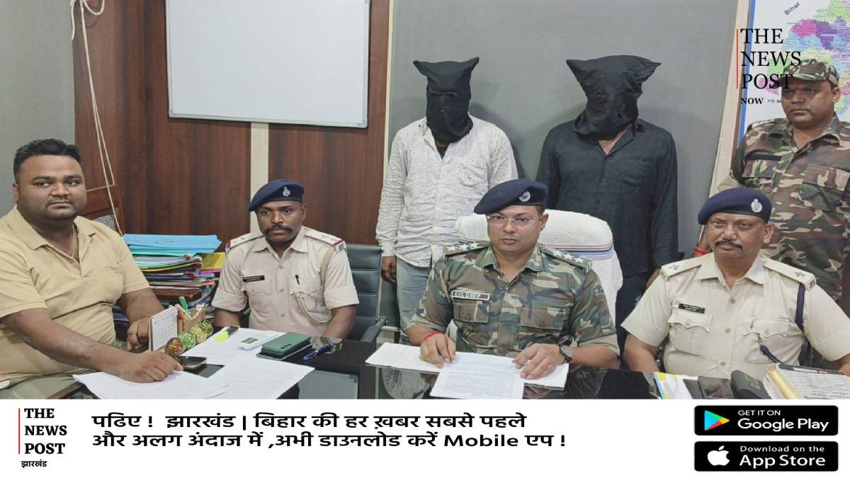 देवघर में बाबा गैंग के दो गुर्गे गिरफ्तार,गोलीबारी के बाद सोशल मीडिया में जारी किया था वीडियो  