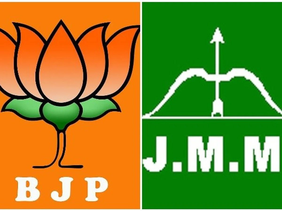 Giridih By-Election : उपचुनाव भाजपा के लिए कैसे रहा है घातक? क्या गिरिडीह में टूटेगा मिथक, क्या तरकीब अपनाएंगें बदले चहरे?