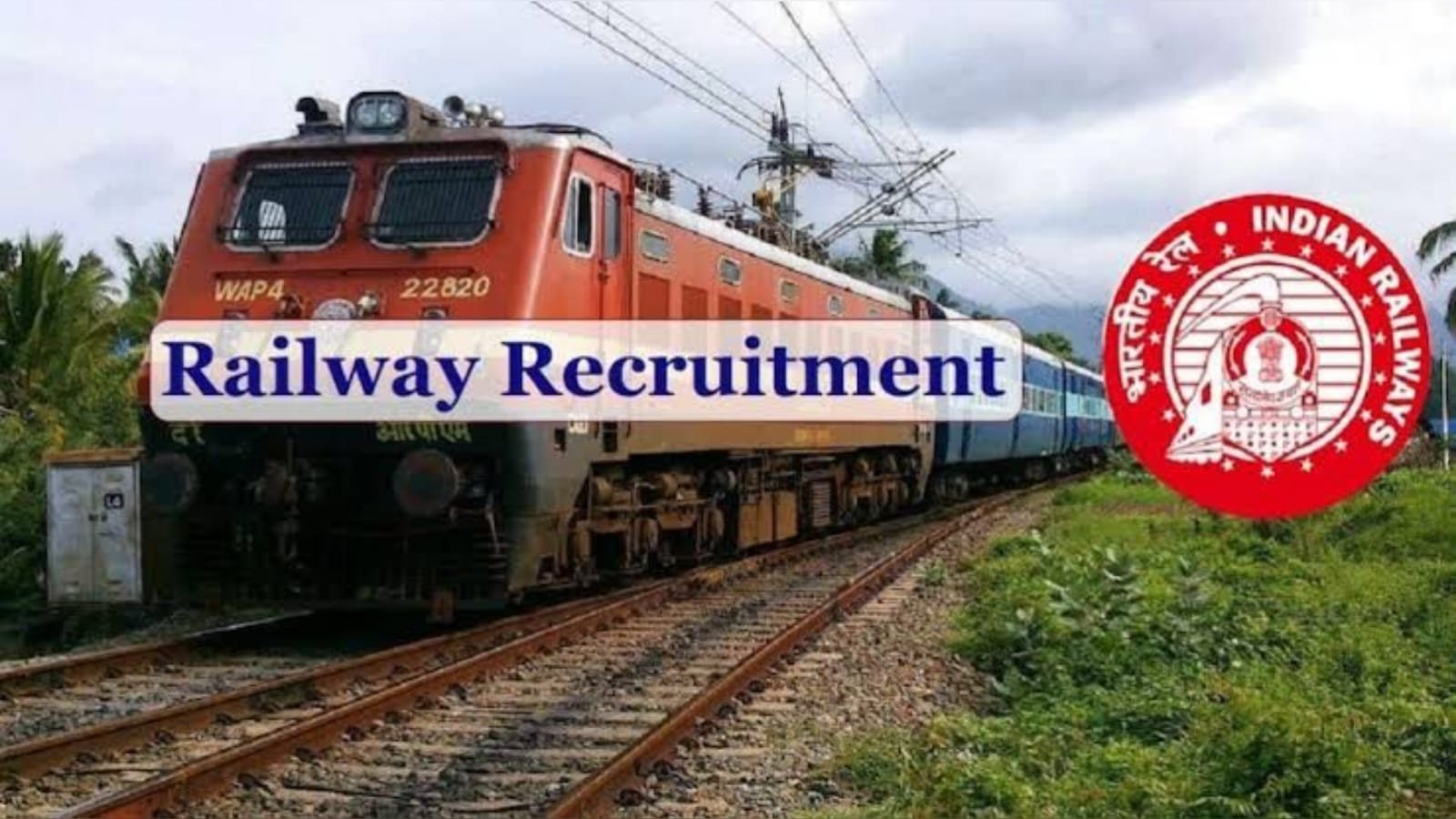Railway Job: 10वीं-ITI पास युवाओं के लिए रेलवे में 2 हज़ार से अधिक पदों पर नई भर्ती,बिना परीक्षा होगा चयन