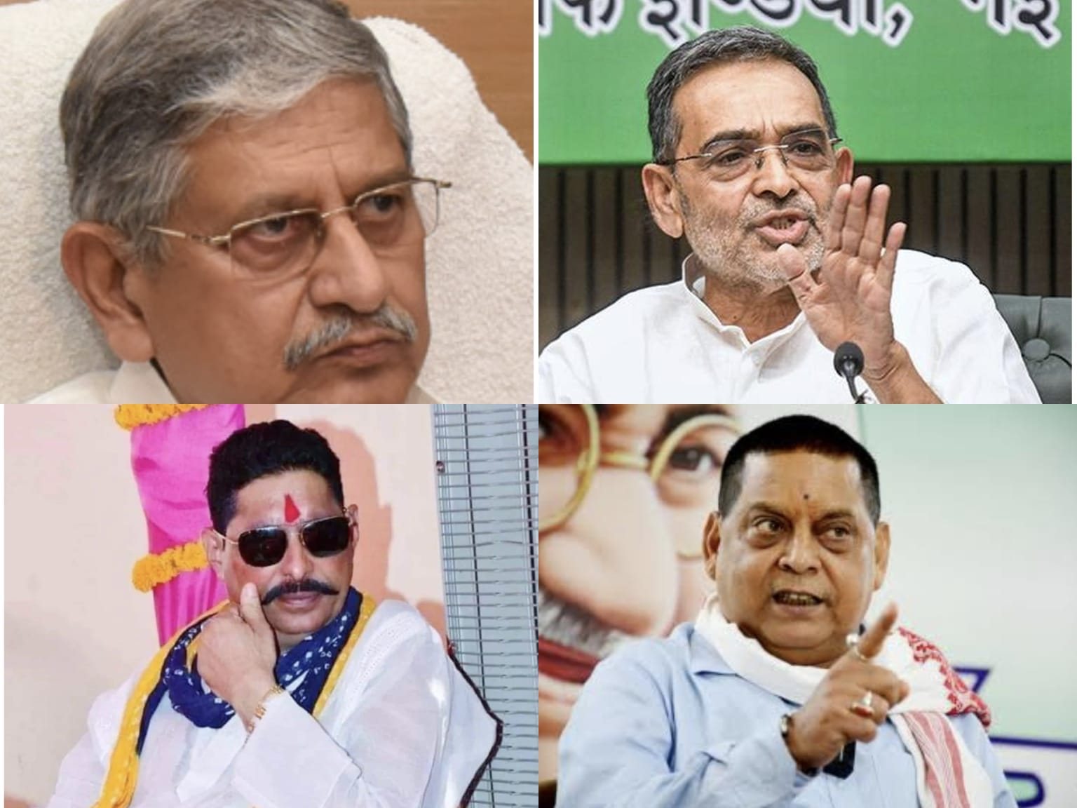 बिहार MLC चुनाव में बढ़ा रोमांच, JDU के बाद RLM में फुट, क्या होगा चुनाव का परिणाम!
