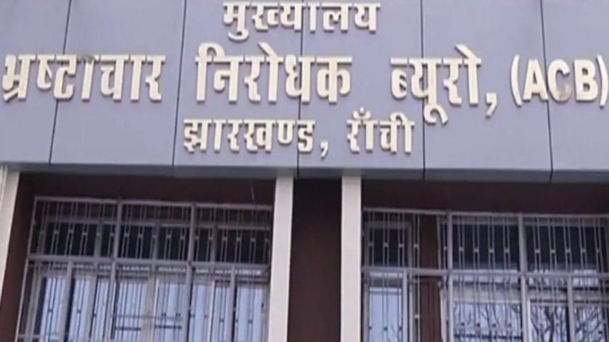 ACB का बड़ा एक्शन! जमीन की अवैध खरीद-बिक्री मामले में तीन कारोबारी गिरफ्तार