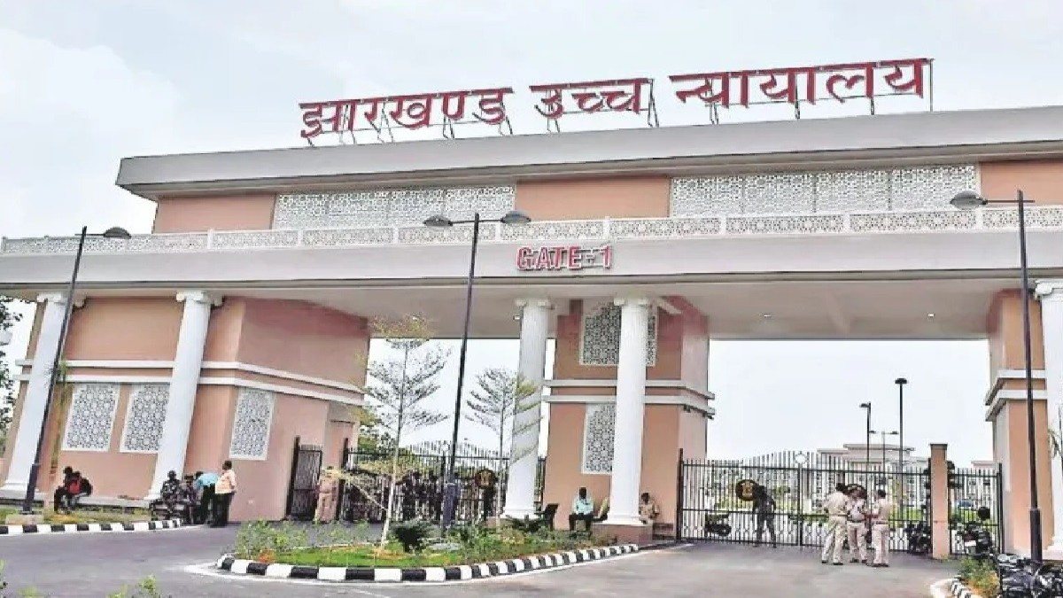 JSSC नियुक्तियां रद्द करने के आदेश पर हाईकोर्ट में लंबी सुनवाई, अभ्यर्थियों की नजर फैसले पर