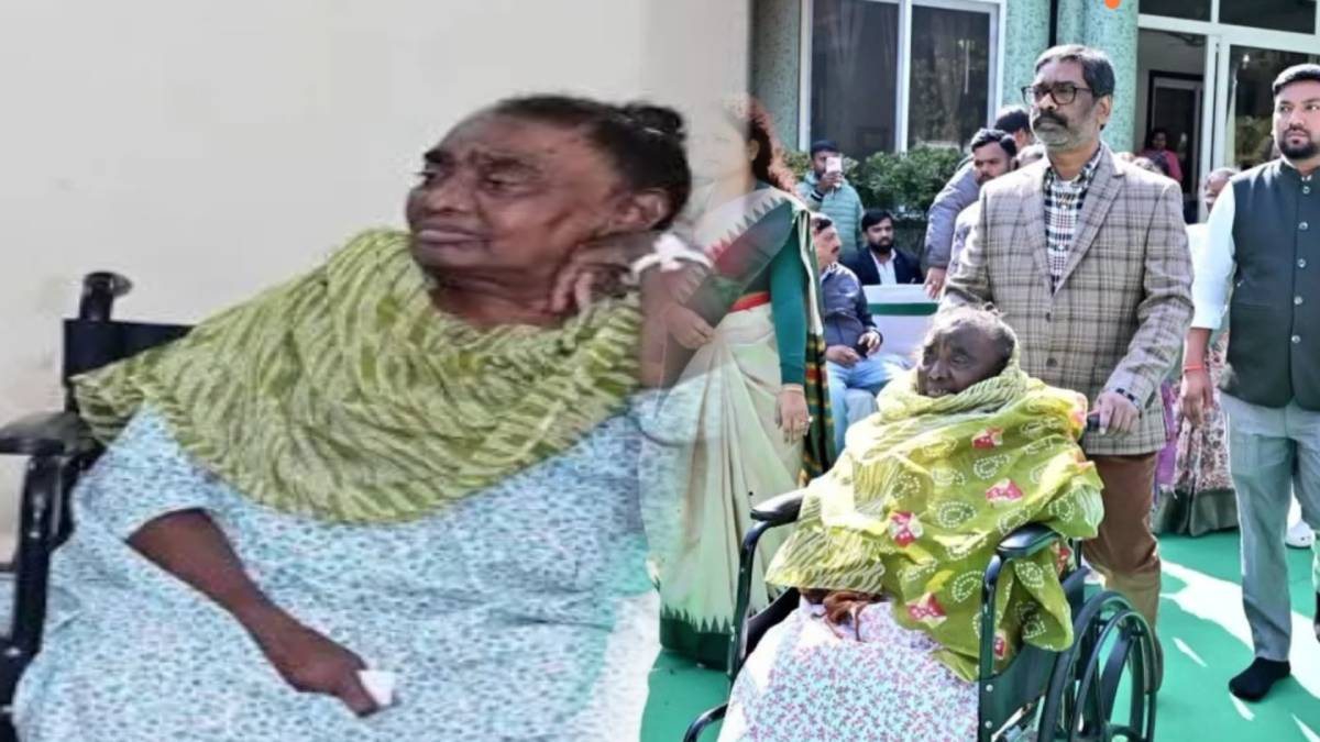 BIG BREKAING: मुख्यमंत्री हेमंत सोरेन की मां रूपी सोरेन के निधन की खबर,रांची के अस्पताल में ली अंतिम सांस