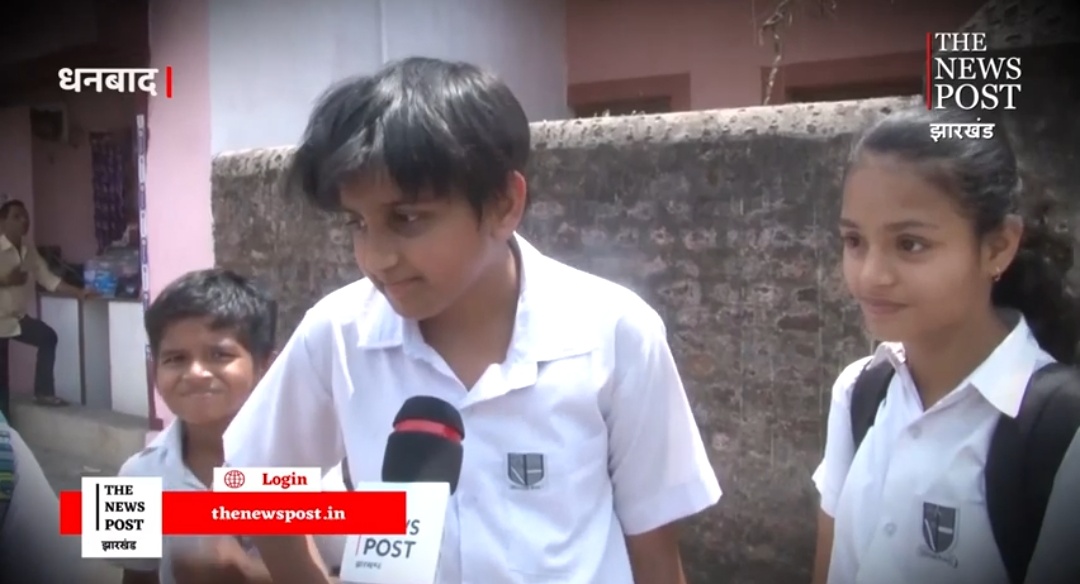 तापमान 40 पार :  दोपहर की लू झेलने को विवश है धनबाद के स्कूली बच्चे