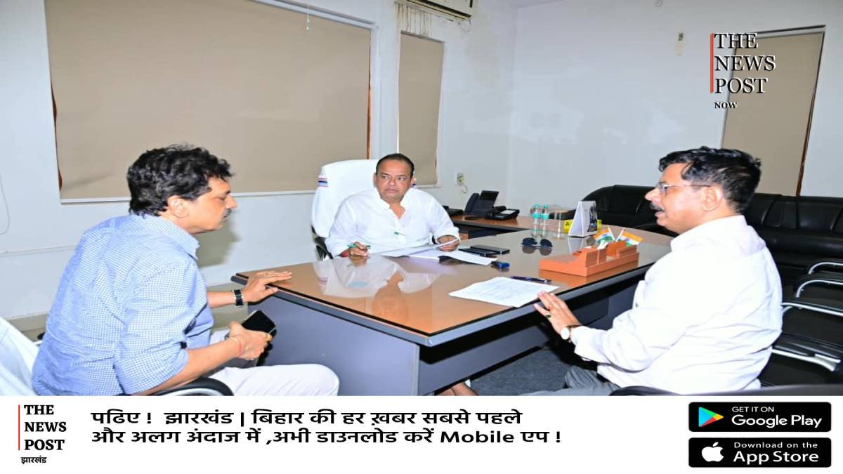 झारखंड में दूर होगी डॉक्टरों की कमी,1500 चिकित्सकों की नियुक्ति की तैयारी,मंत्री ने की बैठक   