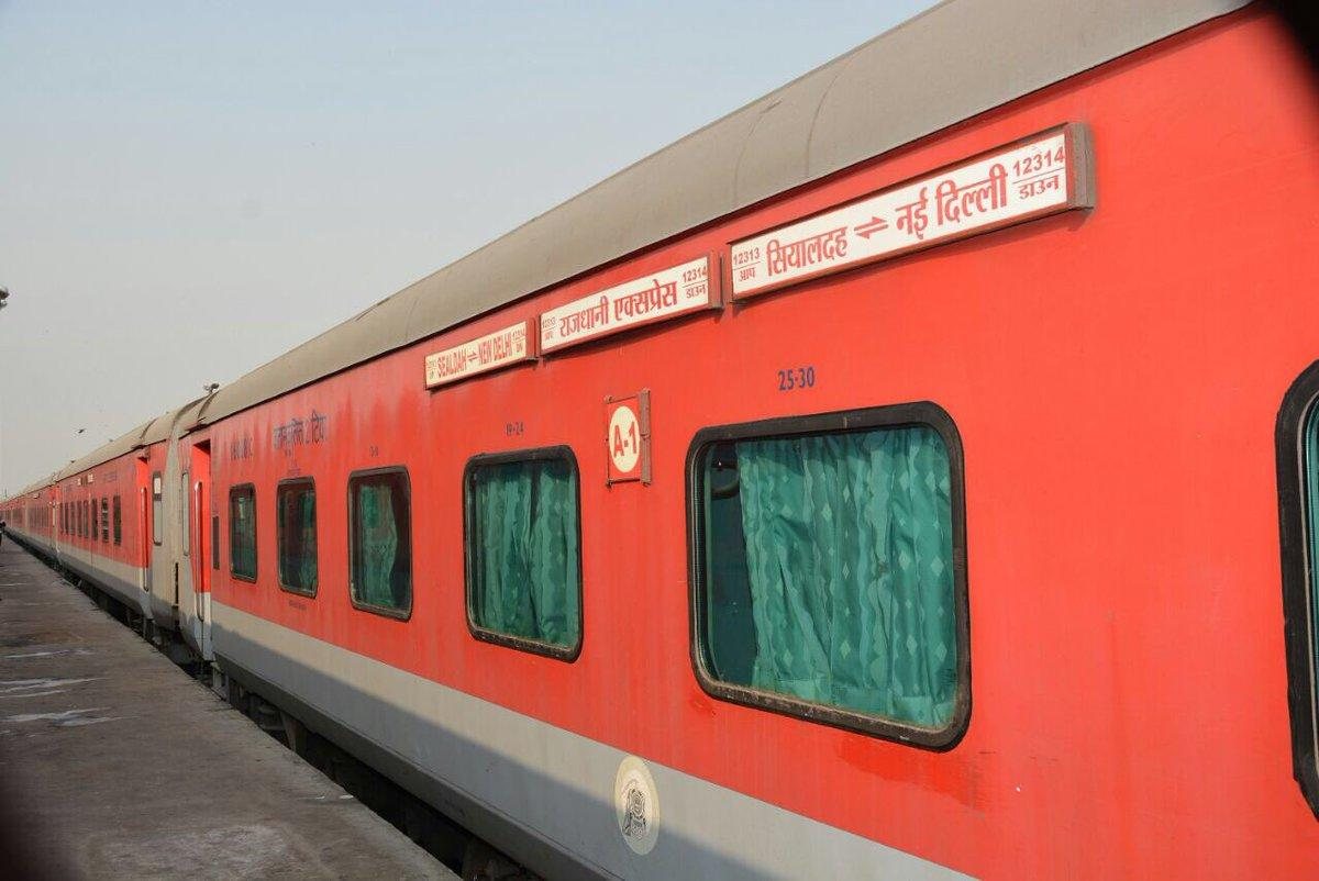 हावड़ा से दिल्ली धनबाद होकर जाने वाली दोनों राजधानी एक्सप्रेस शॉर्ट नोटिस पर रद्द, यात्रियों की बढ़ी परेशानी