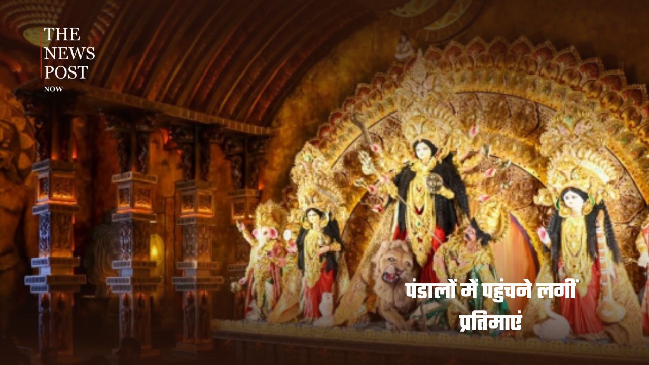 मां के स्वागत को तैयार देश, दुर्गा प्रतिमाओं को दिया जा रहा आखिरी स्पर्श - Photo 5