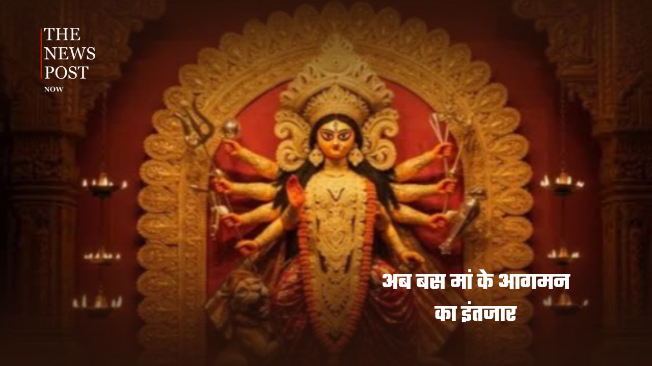 मां के स्वागत को तैयार देश, दुर्गा प्रतिमाओं को दिया जा रहा आखिरी स्पर्श - Photo 6
