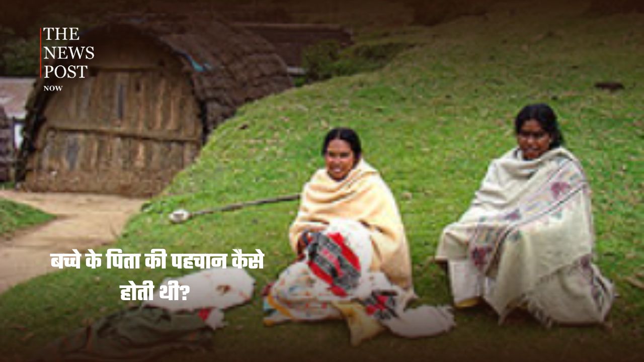 एक पत्नी और कई पति… आखिर क्या है टोडा जनजाति की यह अनोखी परंपरा? - Photo 5