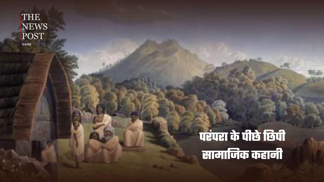 एक पत्नी और कई पति… आखिर क्या है टोडा जनजाति की यह अनोखी परंपरा? - Photo 8