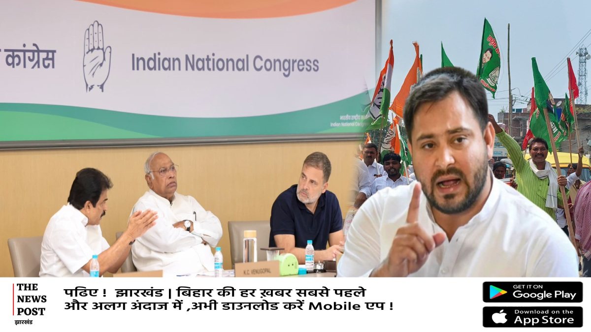 चुनाव आयोग के खिलाफ इंडिया गठबंधन की बड़ी तैयारी,तेजस्वी दिल्ली रवाना,कहा सब का होगा हिसाब   